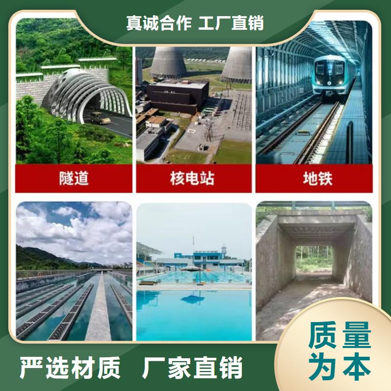 澳闊防腐防碳化防腐防水涂料實(shí)力商家供貨穩(wěn)定工廠自營厚漿型乙烯基酯防腐防水涂料