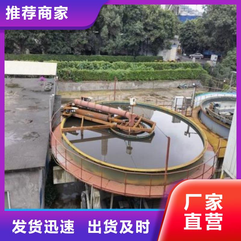 澳闊防腐乙烯基酯柔性防腐防水涂料供應(yīng)商嚴(yán)選好貨PEO抗臭氧氧化防腐涂料