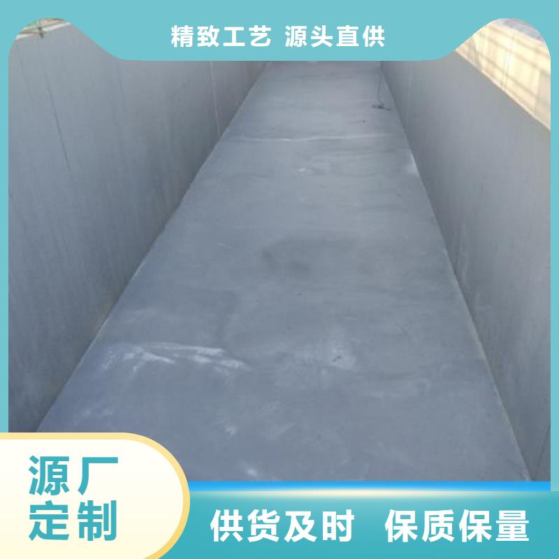 澳闊防腐PEO高滲透納米防腐防水涂料今日來圖PEO彈性聚氨酯耐酸堿耐紫外線防腐防水涂料
