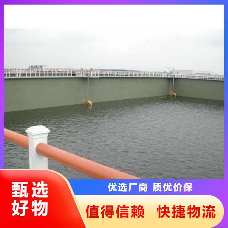 澳闊防腐DH1900型防滲防腐涂料實(shí)力大廠家支持RJA消防水池專用防腐防水防霉涂料