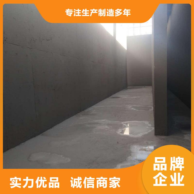 澳闊防腐無溶劑彈性防腐防水涂料優(yōu)選原材品質(zhì)服務(wù)LM納米復(fù)合防水涂料