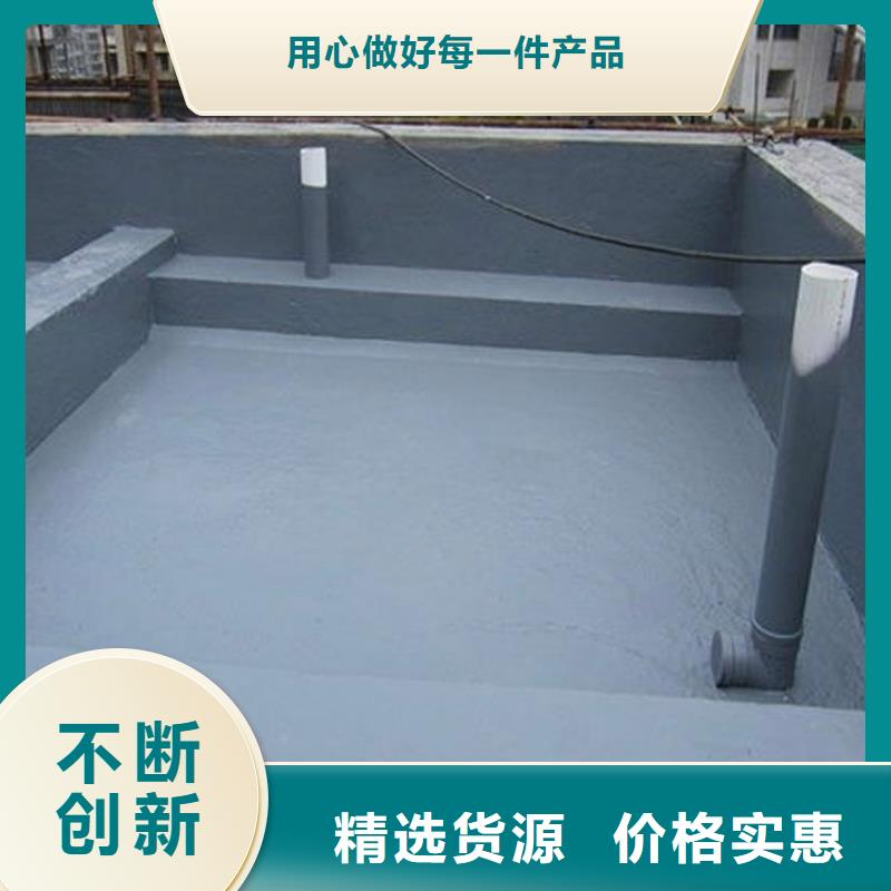 澳闊防腐防碳化防腐防水涂料實(shí)力商家供貨穩(wěn)定工廠自營厚漿型乙烯基酯防腐防水涂料