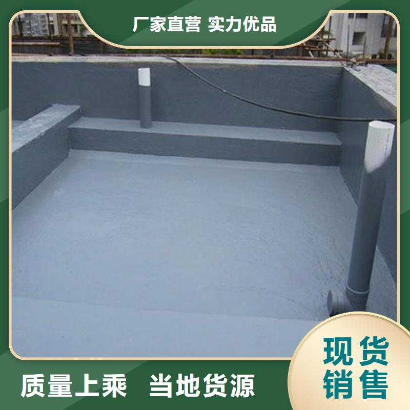 澳闊防腐無溶劑彈性防腐防水涂料優(yōu)選原材品質(zhì)服務(wù)LM納米復(fù)合防水涂料