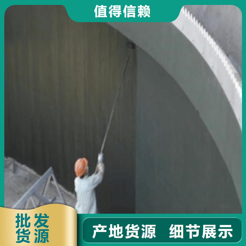 澳闊防腐高分子聚合物水泥基防水涂迅速誠信可靠高氯化聚乙烯防腐防水涂料