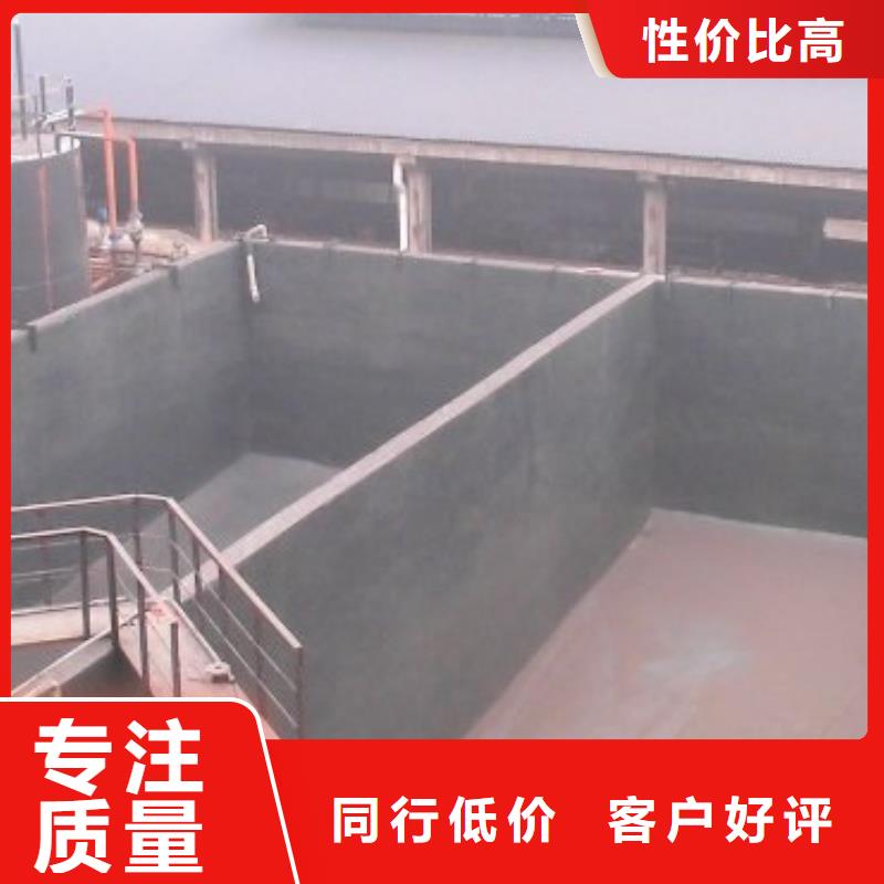 澳闊防腐PEO丙乙烯酸脂(酯)防腐防水涂料來圖性能穩(wěn)定丙乙烯酸酯合成高分子防腐防水涂料