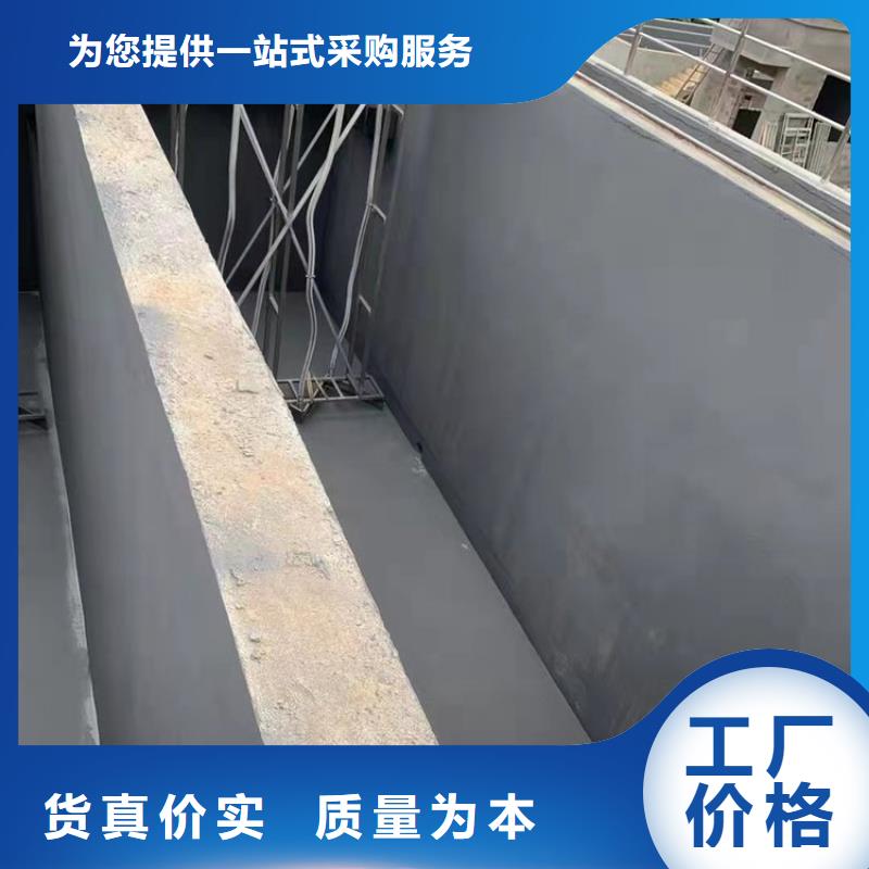 澳闊防腐抗臭氧防紫外專用氟碳涂料品牌專營有口皆碑有機(jī)硅烷丙烯酸復(fù)合防水涂