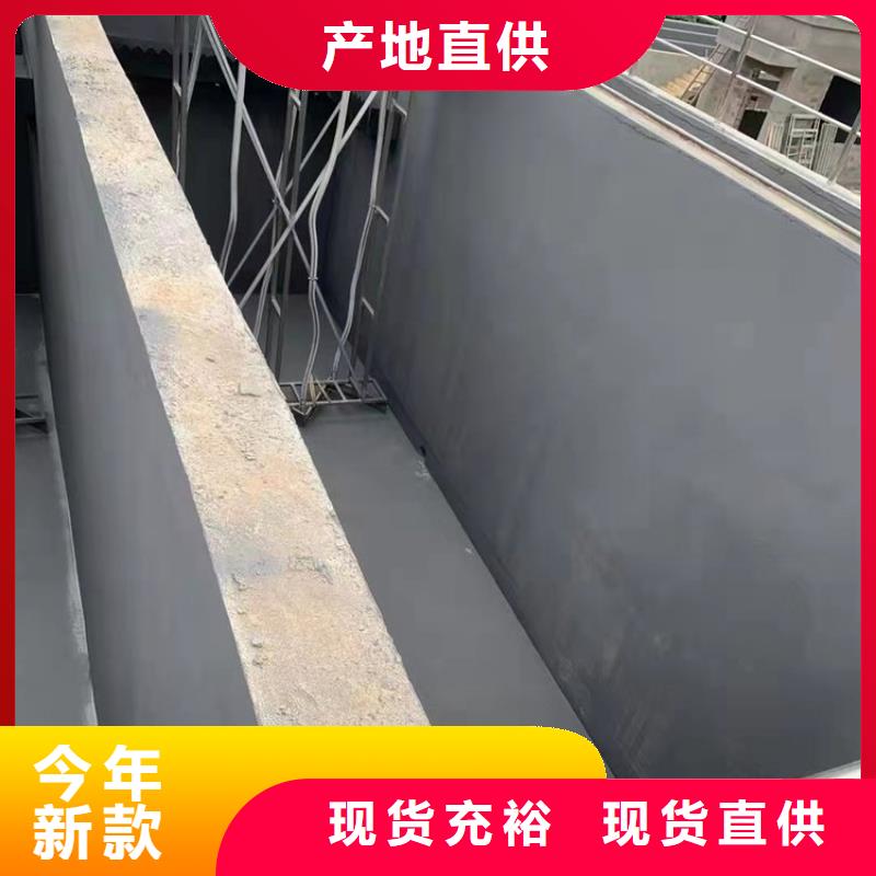 澳闊防腐DH1900型防滲防腐涂料實(shí)力大廠家支持RJA消防水池專用防腐防水防霉涂料