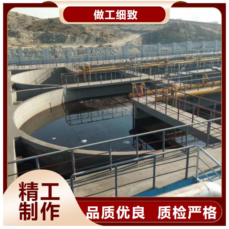 澳闊防腐無(wú)溶劑彈性防腐防水涂料優(yōu)選原材精選貨源PEO水性防腐防水涂料