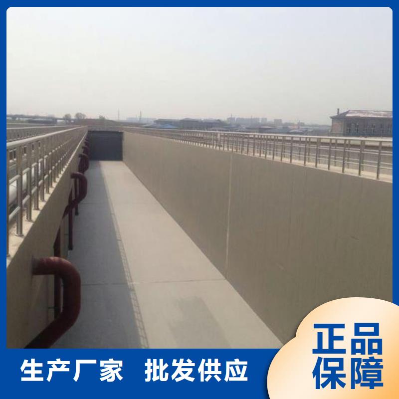 澳闊防腐抗臭氧防紫外專用氟碳涂料實(shí)力廠商讓利客戶JD-N016耐酸堿工程專用合成高分子防水涂料