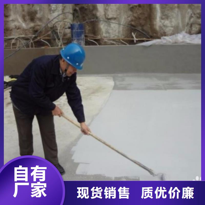 澳闊防腐抗臭氧防紫外專用氟碳涂料專注細(xì)節(jié)專注品質(zhì)大量現(xiàn)貨高分子聚合物水泥基防水涂