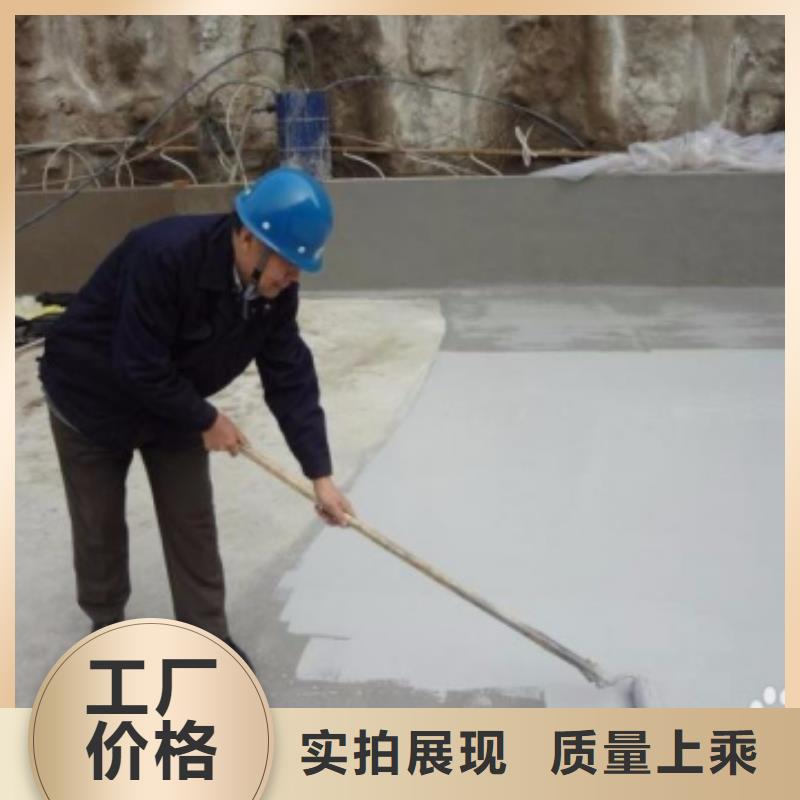 澳闊防腐耐酸堿耐紫外線防腐防水涂料不斷創(chuàng)新做工精細(xì)PEO氟碳防臭氧防腐涂料
