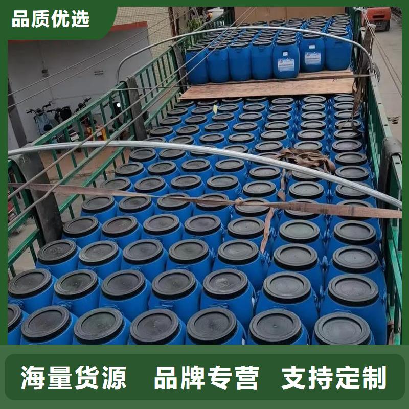 澳闊防腐PEO柔性防水防腐涂料精選優(yōu)質(zhì)材料嚴(yán)選好貨PEO水性聚氨酯防腐涂料