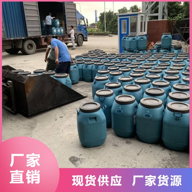 澳闊防腐防碳化防腐防水涂料實(shí)力商家供貨穩(wěn)定工廠自營厚漿型乙烯基酯防腐防水涂料