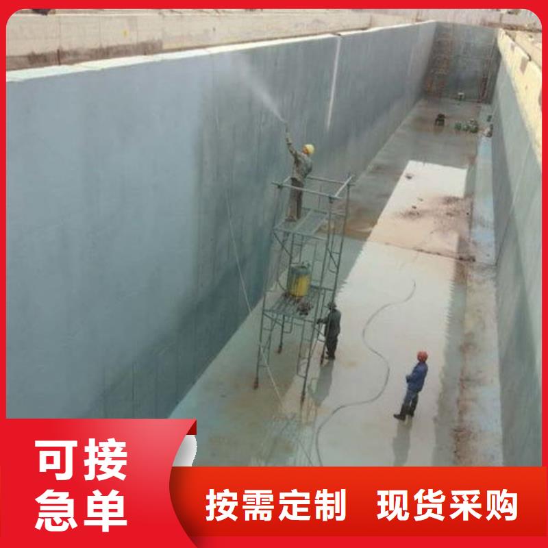 澳闊防腐PEO柔性防水防腐涂料實力才是硬道理工廠批發(fā)納米改性防腐防水涂料