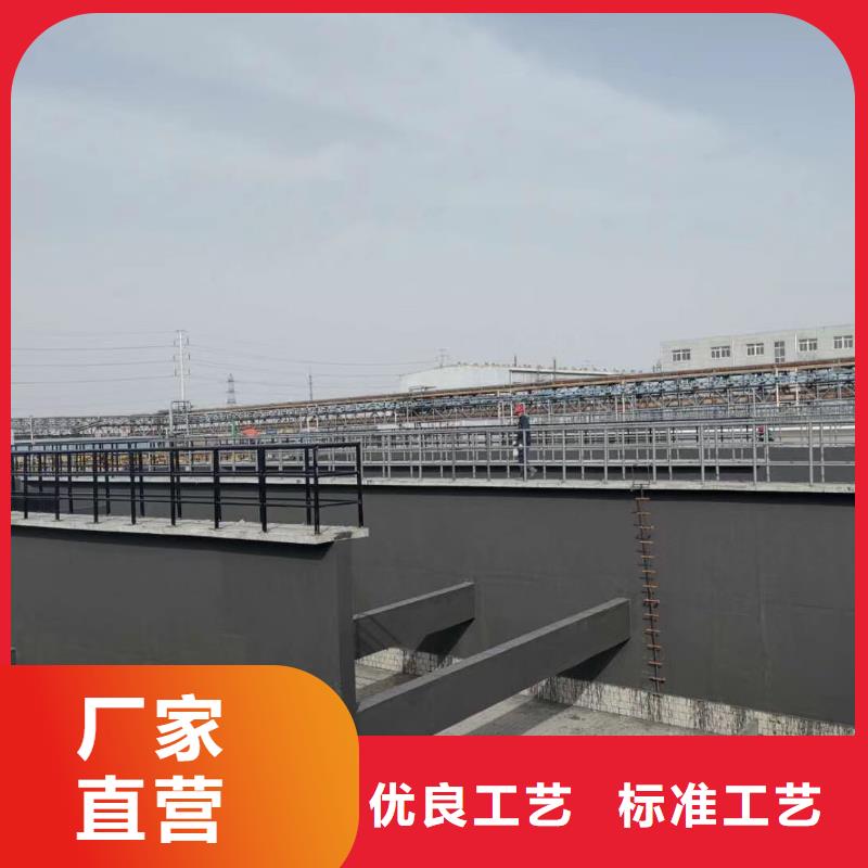 澳闊防腐RJA消防水池專用防腐防水防霉涂料現(xiàn)貨充足量大質(zhì)檢嚴格PEO高滲透納米防腐防水涂料