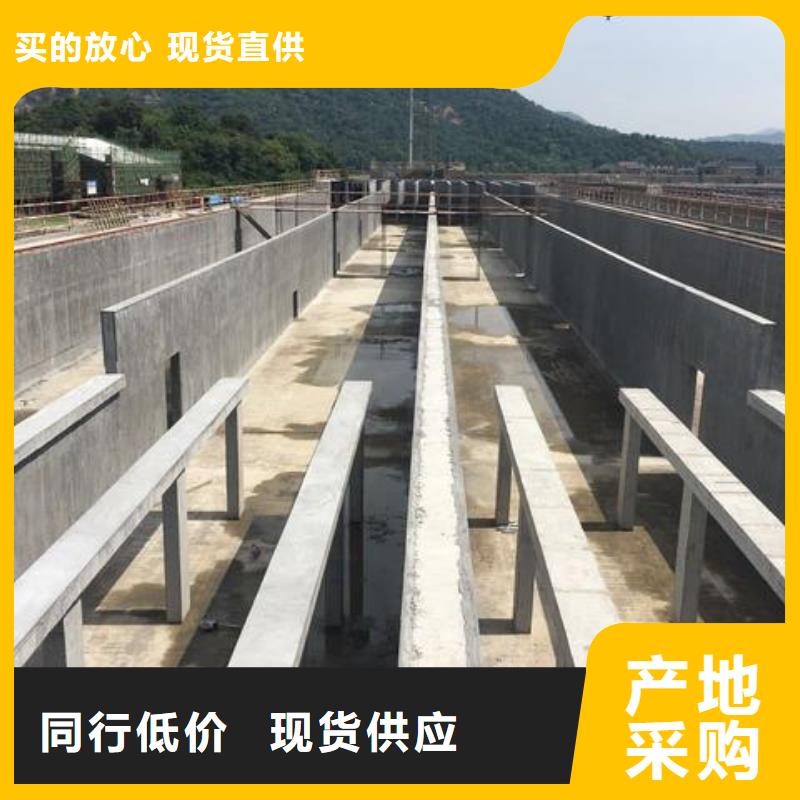 澳闊防腐無溶劑彈性防腐防水涂料優(yōu)選原材品質(zhì)服務(wù)LM納米復(fù)合防水涂料