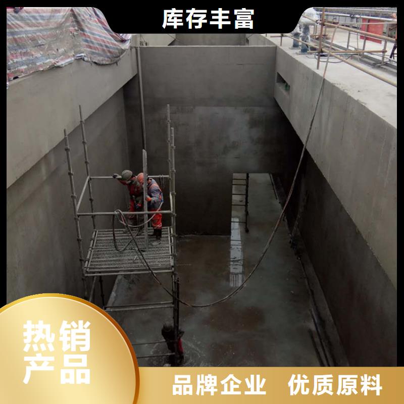 澳闊防腐反應(yīng)型彈性防腐有機(jī)防水涂料懂您所需工廠直供CPO-三防一體防腐防水涂料