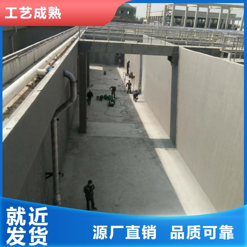 澳闊防腐防碳化防腐防水涂料實(shí)力商家供貨穩(wěn)定工廠自營厚漿型乙烯基酯防腐防水涂料