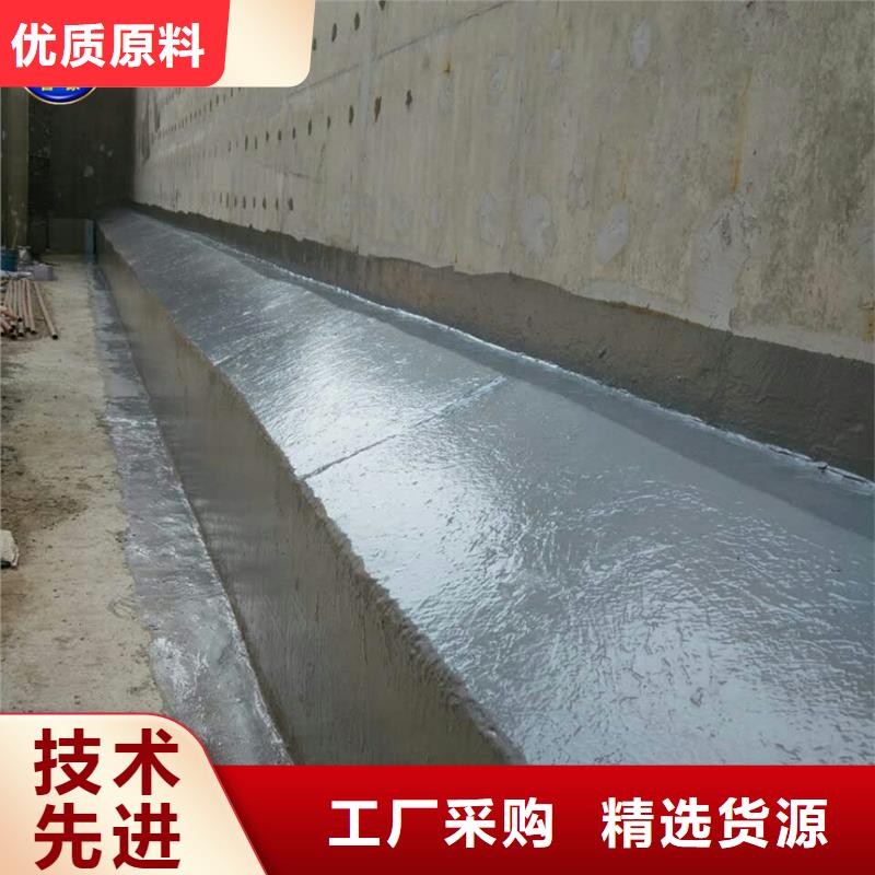 澳闊防腐MN-J55型水性防水涂料可放心采購(gòu)優(yōu)選貨源QL101-Ⅱ型防腐涂料