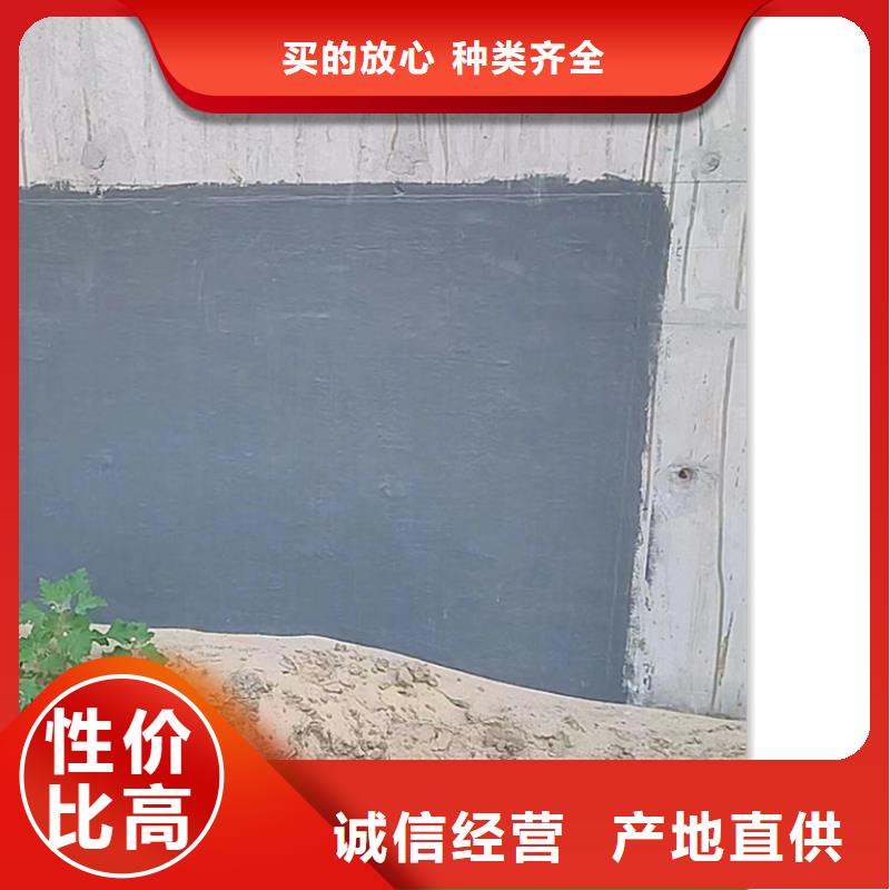 澳闊防腐抗臭氧防紫外專用氟碳涂料性能穩(wěn)定工廠自營高性能環(huán)氧互穿聚合物防腐防水涂料