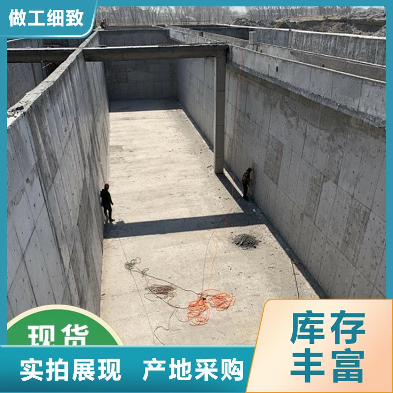 澳闊防腐抗臭氧防紫外專用氟碳涂料品牌專營有口皆碑有機(jī)硅烷丙烯酸復(fù)合防水涂
