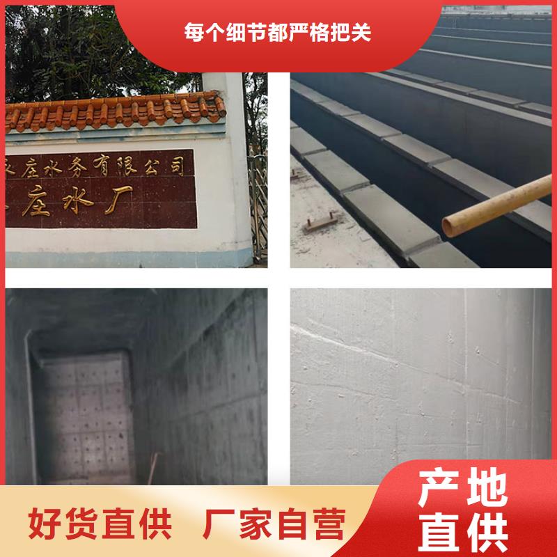 澳闊防腐PEO高滲透納米防腐防水涂料今日來圖PEO彈性聚氨酯耐酸堿耐紫外線防腐防水涂料