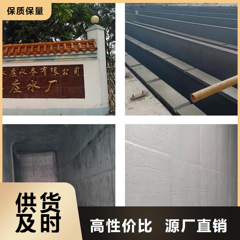 澳闊防腐HEME環(huán)氧改性彈性復(fù)合防腐防水貨源優(yōu)選原材RLFA水性聚乙烯防腐涂料