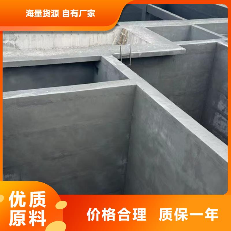 澳闊防腐VRA—2型水性聚酯復(fù)合防腐防水涂料型號(hào)全低實(shí)力工廠JD-N016耐酸堿涂料