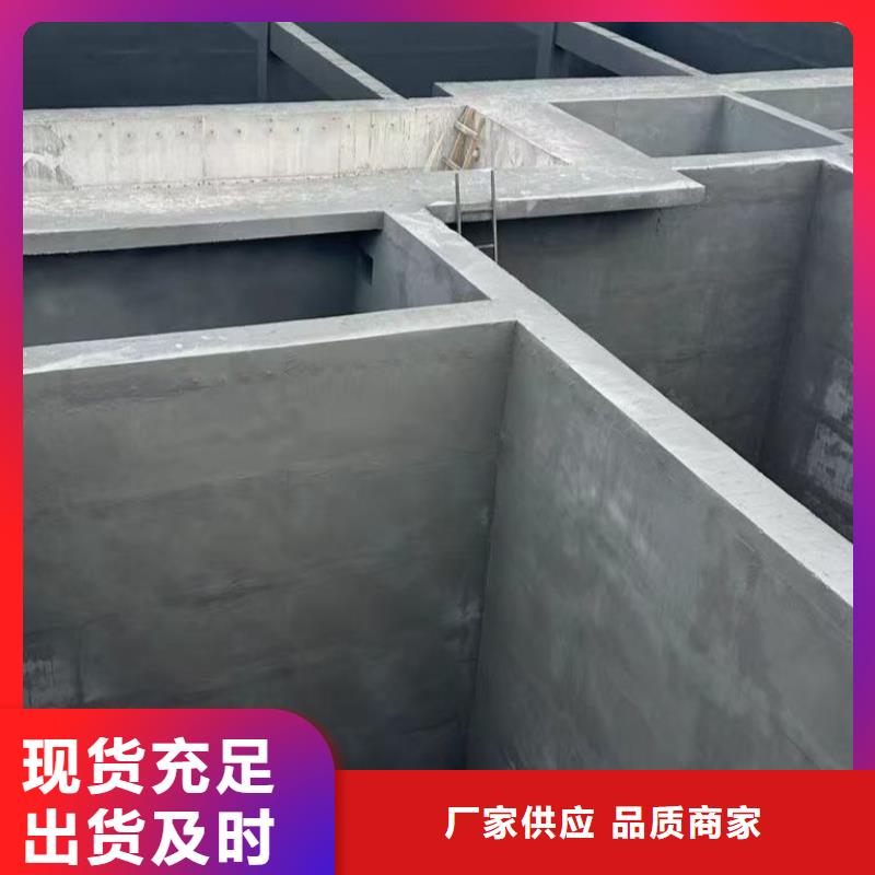 澳闊防腐IPN水性聚氨酯互穿網(wǎng)絡(luò)聚合物防腐防水涂料實力廠商批發(fā)改性乙烯基酯防水防腐涂料