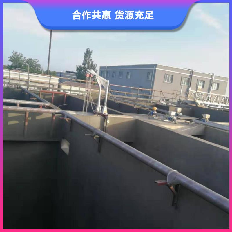 澳闊防腐PEO水工高性能防水涂料批發(fā)商嚴(yán)選材質(zhì)水性滲透型防腐蝕涂料