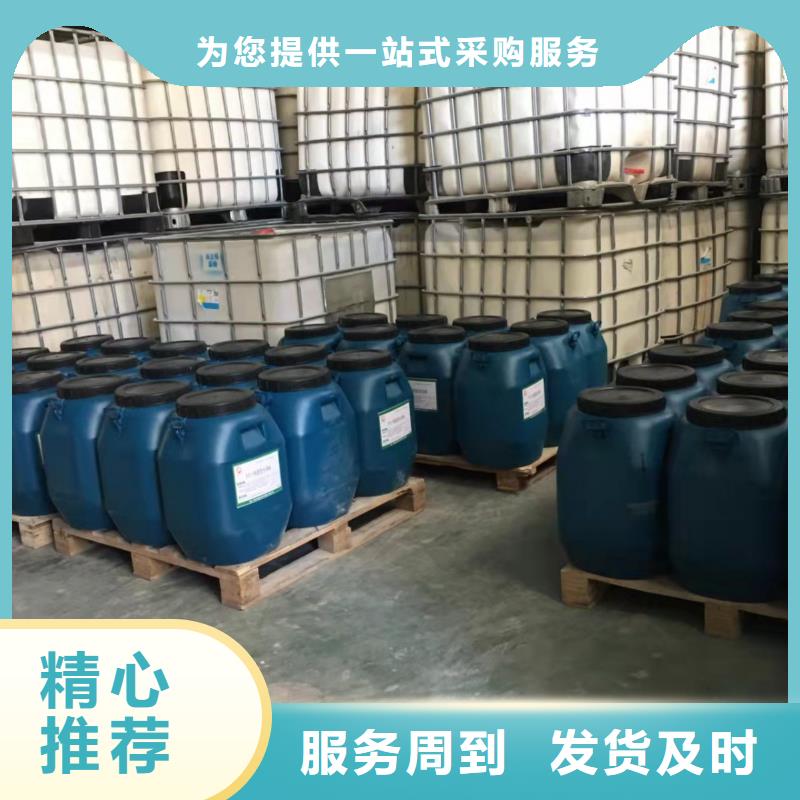 澳闊防腐RJA消防水池專用防腐防水防霉涂料好產(chǎn)品有口碑質(zhì)量為本DH1900型防滲防腐涂料