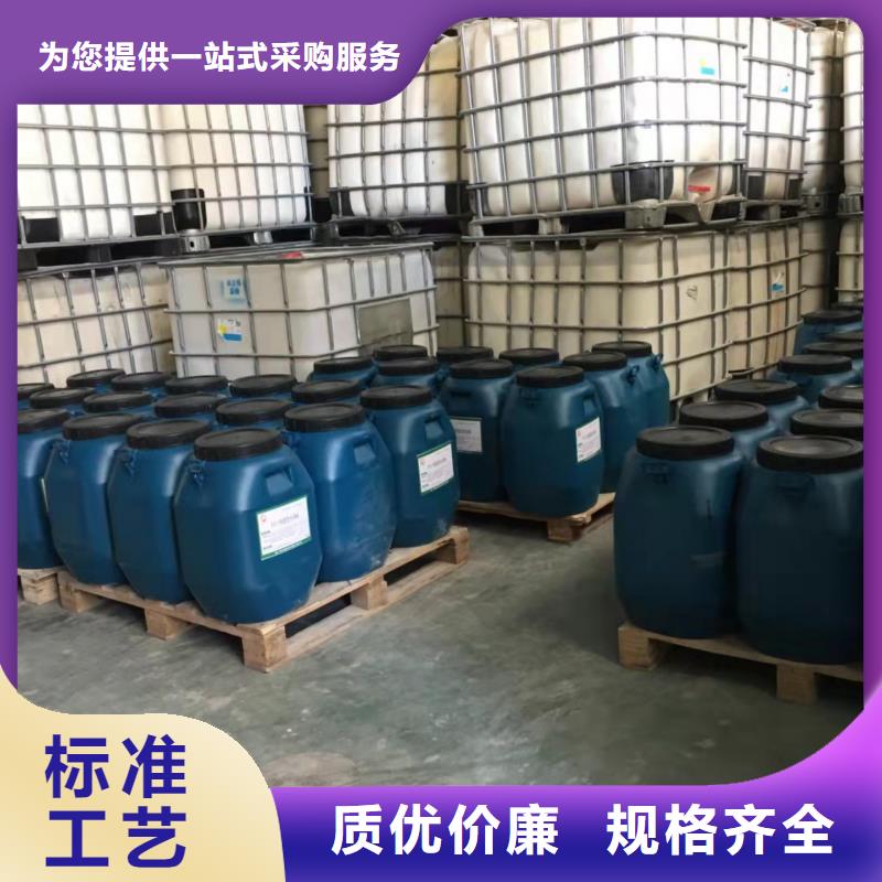 澳闊防腐抗臭氧防紫外專用氟碳涂料行業(yè)優(yōu)選品質(zhì)服務(wù)高氯化聚乙烯防腐防水涂料