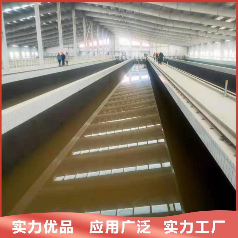 澳闊防腐污水池混凝土防腐涂料優(yōu)質材料廠家直銷品質優(yōu)良滲透性改性樹脂防腐涂料