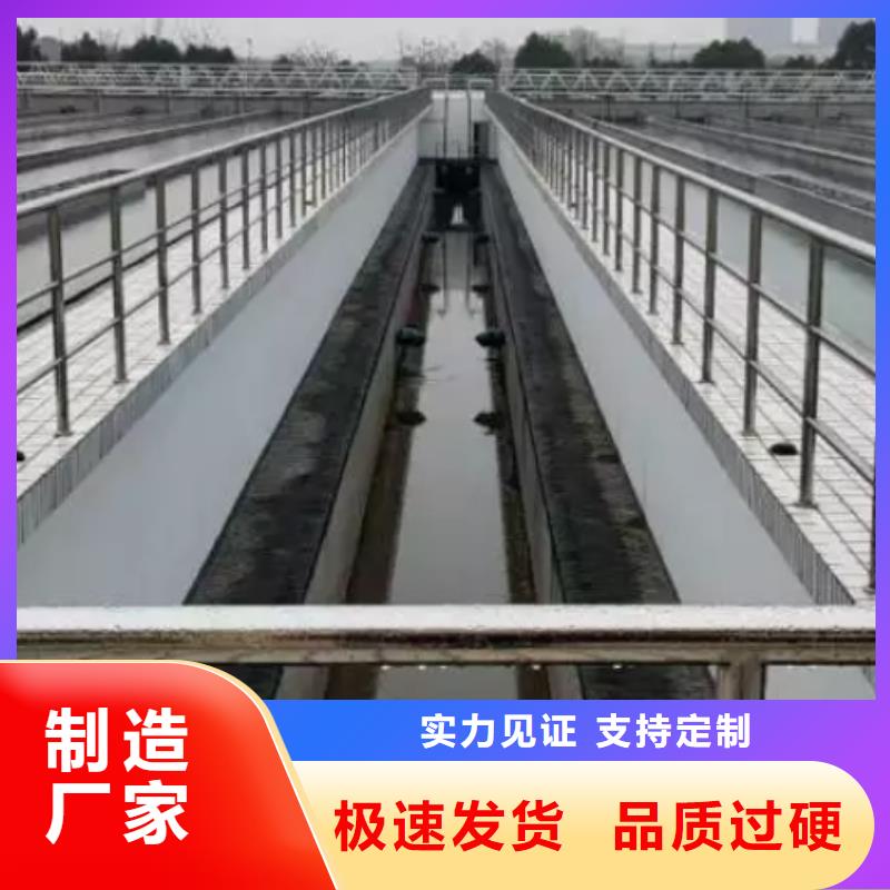 澳闊防腐防碳化防腐防水涂料自主研發(fā)廠家直銷彈性重防腐特種涂料