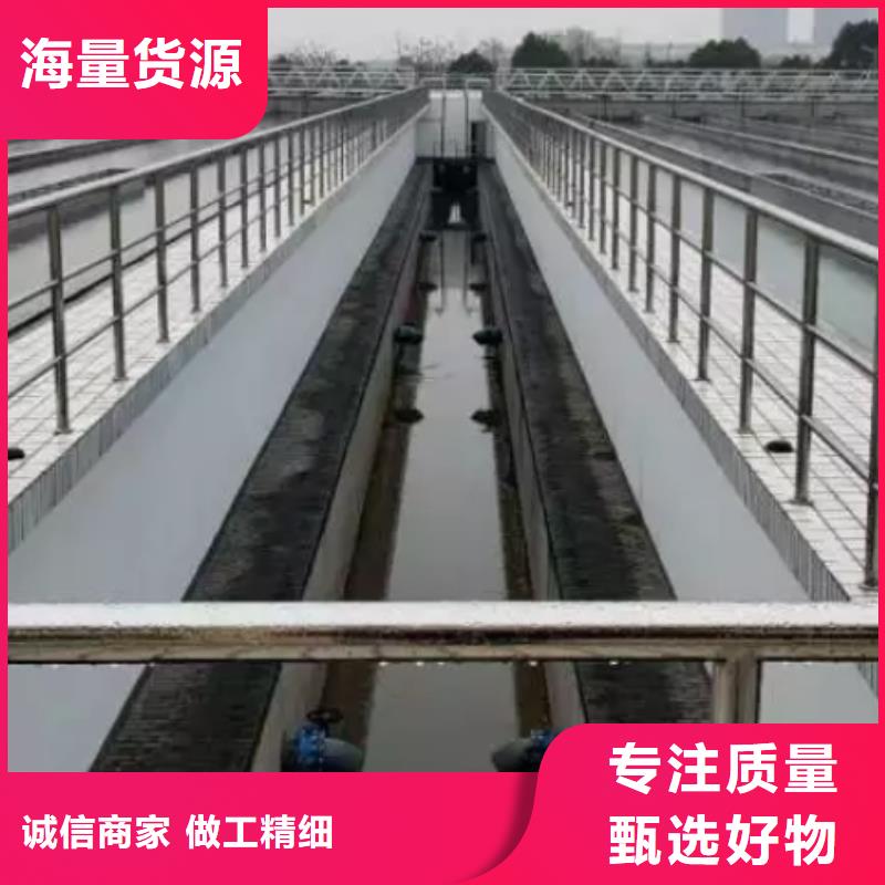 澳闊防腐污水池混凝土防腐涂料品質(zhì)保障合理本地配送彈性重防腐特種涂料