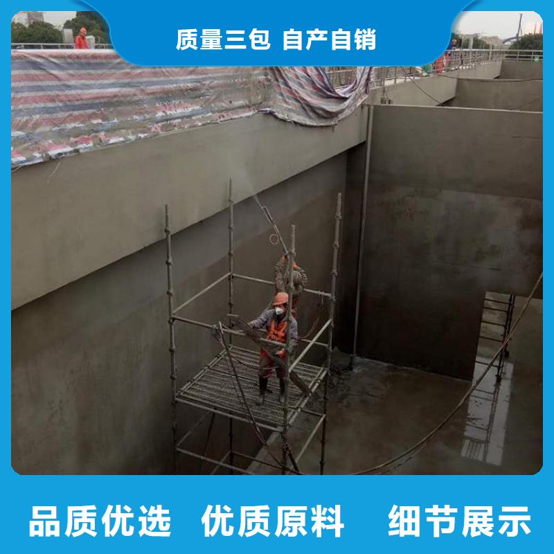 澳闊防腐防碳化防腐防水涂料實(shí)力商家供貨穩(wěn)定工廠自營厚漿型乙烯基酯防腐防水涂料