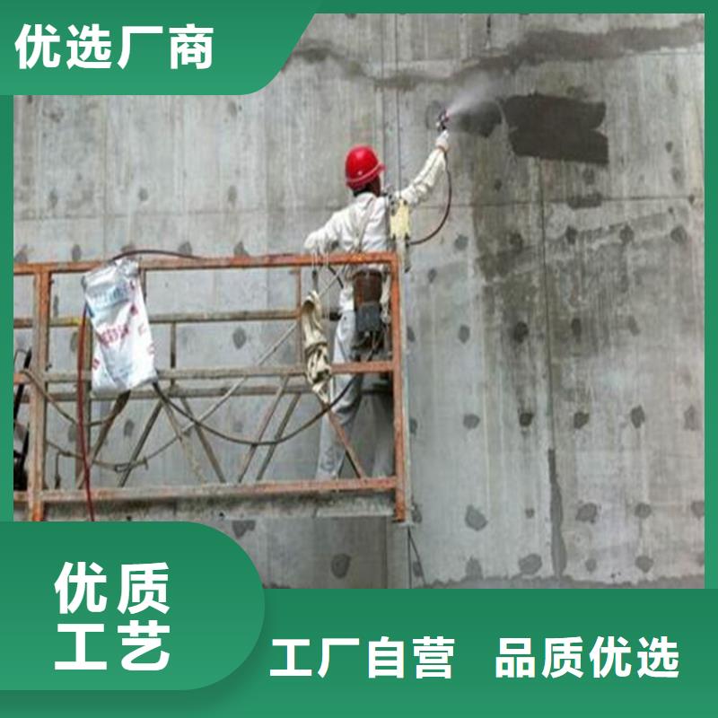澳闊防腐抗臭氧防紫外專用氟碳涂料專注細(xì)節(jié)專注品質(zhì)大量現(xiàn)貨高分子聚合物水泥基防水涂