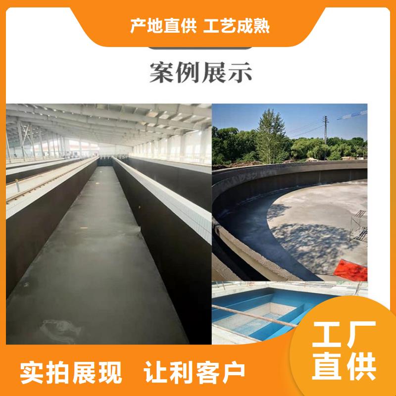 澳闊防腐抗臭氧防紫外專用氟碳涂料性能穩(wěn)定工廠自營高性能環(huán)氧互穿聚合物防腐防水涂料