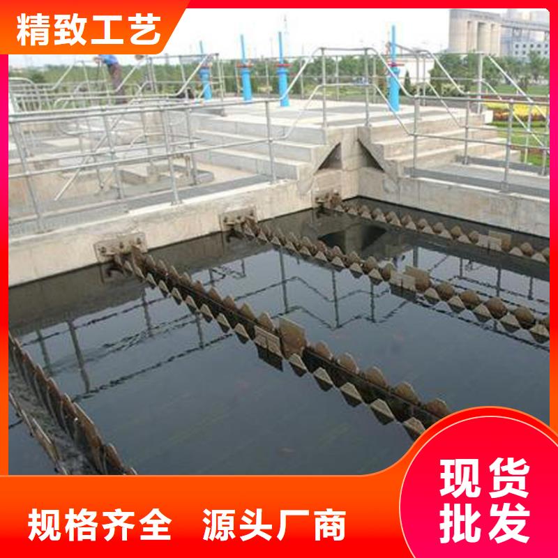 澳闊防腐反應(yīng)型彈性防腐有機(jī)防水涂料精選優(yōu)質(zhì)材料現(xiàn)貨直供防碳化防腐防水涂料