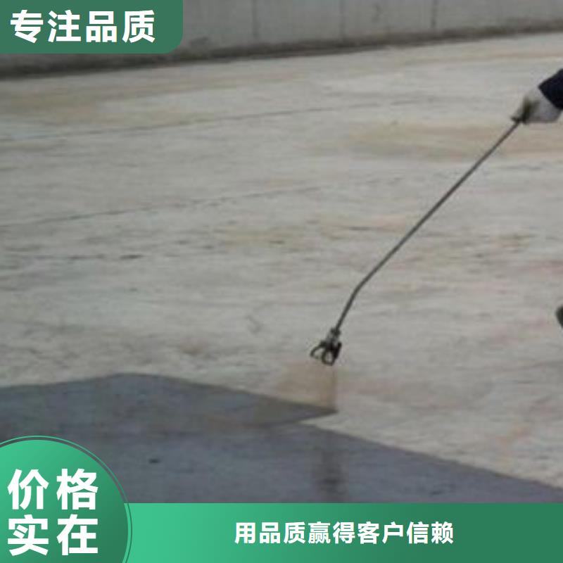 澳闊防腐抗臭氧防紫外專用氟碳涂料性能穩(wěn)定工廠自營高性能環(huán)氧互穿聚合物防腐防水涂料