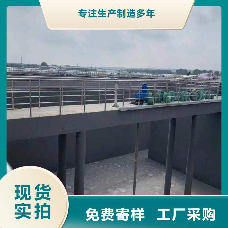 澳闊防腐高分子聚合物水泥基防水涂迅速誠信可靠高氯化聚乙烯防腐防水涂料