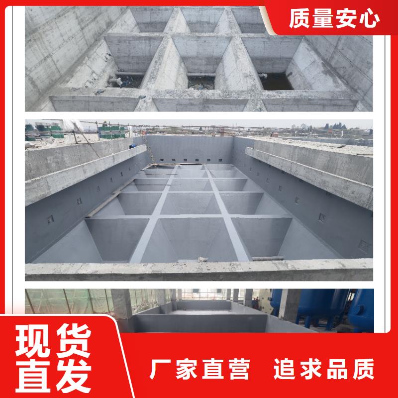 防腐防水材料廠家污水池混凝土防腐涂料專注產(chǎn)品質(zhì)量與服務(wù)現(xiàn)貨直供丙乙烯酸酯合成高分子防腐防水涂料