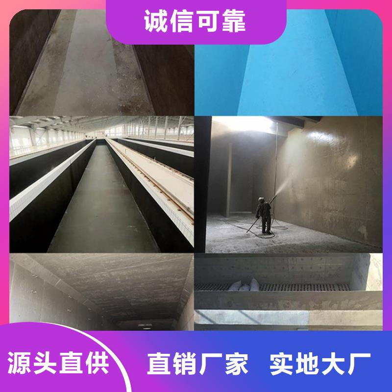 澳闊防腐抗臭氧防紫外專用氟碳涂料性能穩(wěn)定工廠自營高性能環(huán)氧互穿聚合物防腐防水涂料