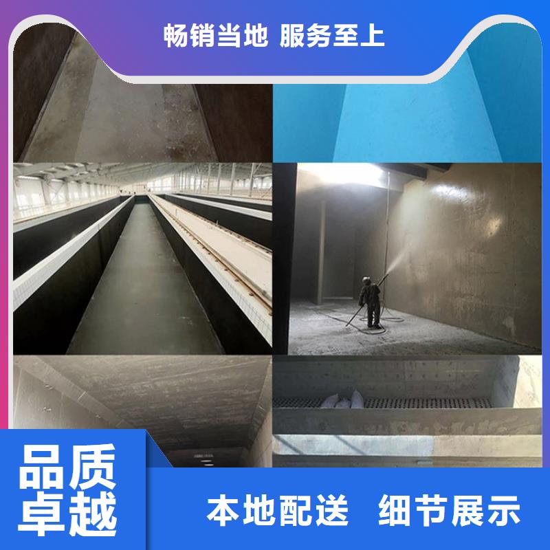 澳闊防腐無溶劑彈性防腐防水涂料優(yōu)選原材品質(zhì)服務(wù)LM納米復(fù)合防水涂料