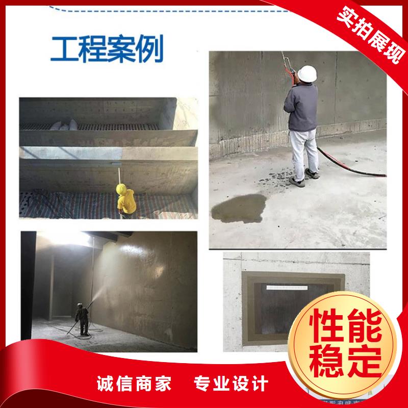 澳闊防腐RJA防腐防水涂料消防耐酸堿品質(zhì)無所畏懼性能穩(wěn)定RJA消防水池專用防腐防水防霉涂料