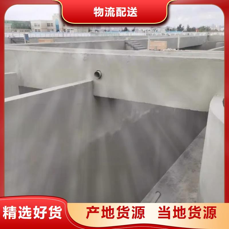 澳闊防腐PEO水工高性能防水涂料批發(fā)商嚴(yán)選材質(zhì)水性滲透型防腐蝕涂料