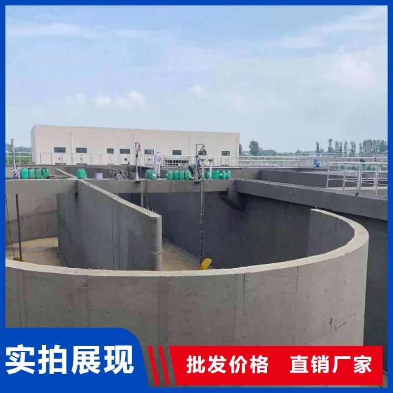 澳闊防腐DH1900型防滲防腐涂料實(shí)力大廠家支持RJA消防水池專用防腐防水防霉涂料