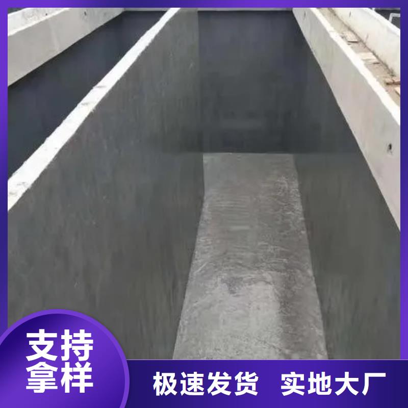 澳闊防腐PEO水性防腐防水涂料型號(hào)全低真誠(chéng)合作丙乙烯酸酯合成高分子防腐防水涂料