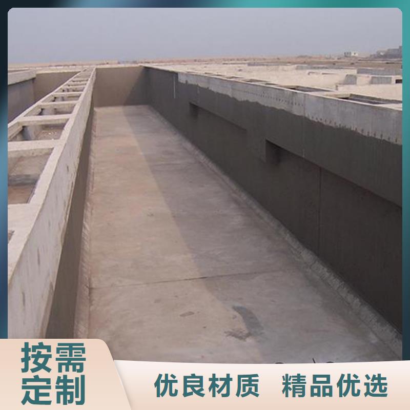 澳闊防腐污水池混凝土防腐涂料優(yōu)質材料廠家直銷品質優(yōu)良滲透性改性樹脂防腐涂料