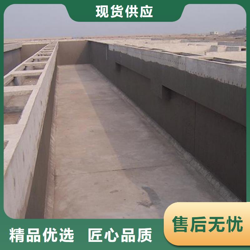澳闊防腐DH1900型防滲防腐涂料源頭廠家來圖優(yōu)選廠家AST合成高分子防水涂膜